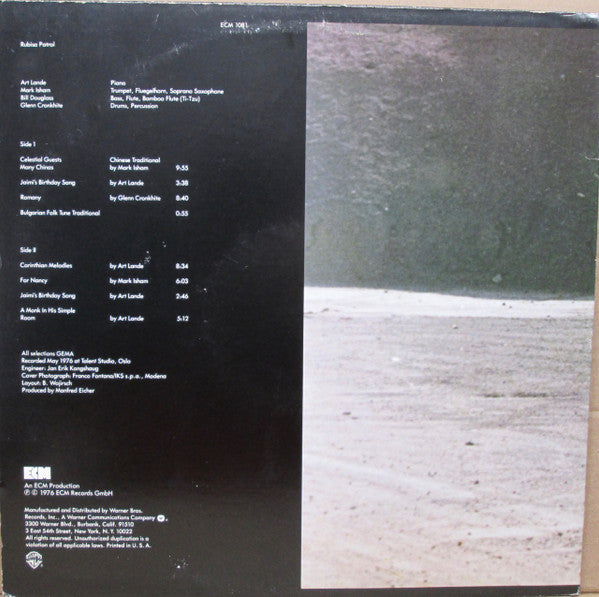 Art Lande, Rubisa Patrol, Mark Isham, Bill Douglass, Glenn Cronkhite : Rubisa Patrol (LP, Album, RE)