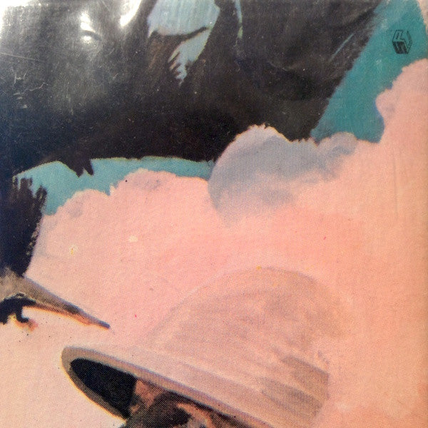 The Moody Blues : A Question Of Balance (LP, Album, RE, Gat)