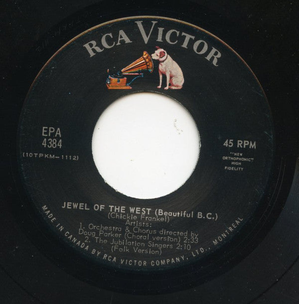 Doug Parker (4) : Jewel Of The West (Beautiful B.C.) (7", EP)