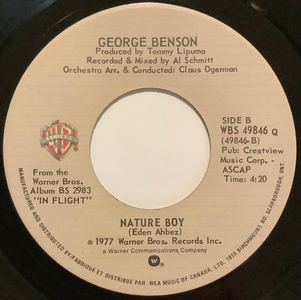 George Benson : Turn Your Love Around (7", Single)