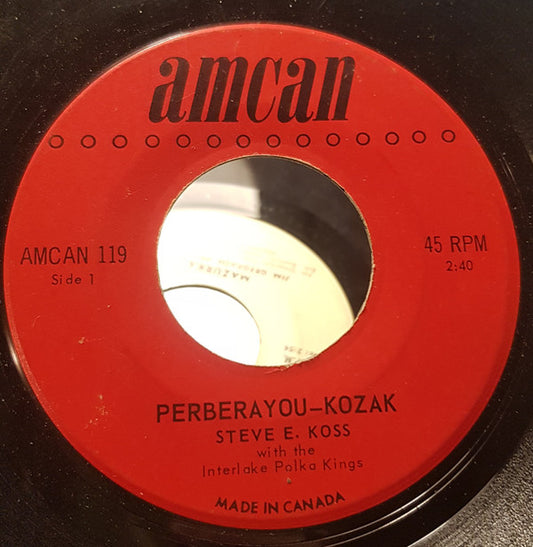 Steve E. Koss : Juba / Perberayou (7")