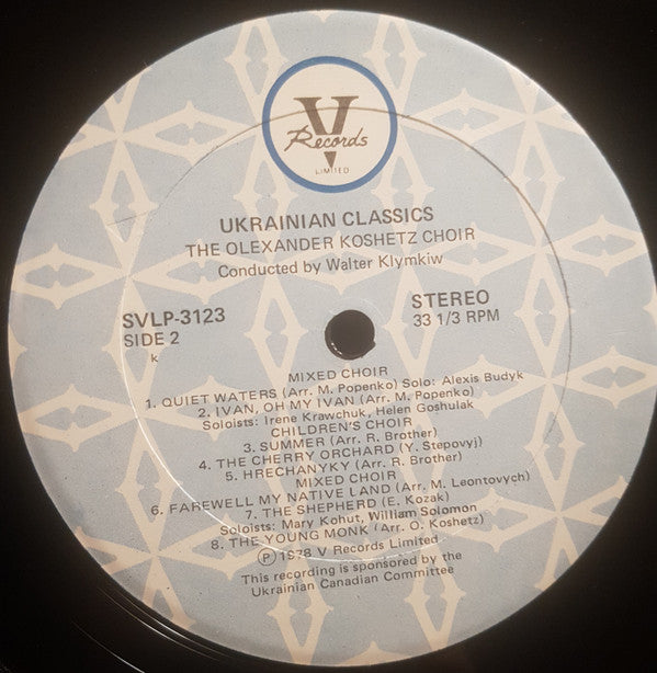 Український Народний Хор О. Кошиця : Ukrainian Classics (LP)