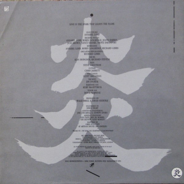 Annabel Lamb : The Flame (LP, Album)