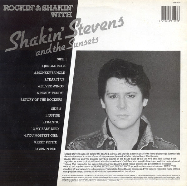Shakin' Stevens And The Sunsets : Rockin' & Shakin' With Shakin' Stevens & The Sunsets (LP, Comp)