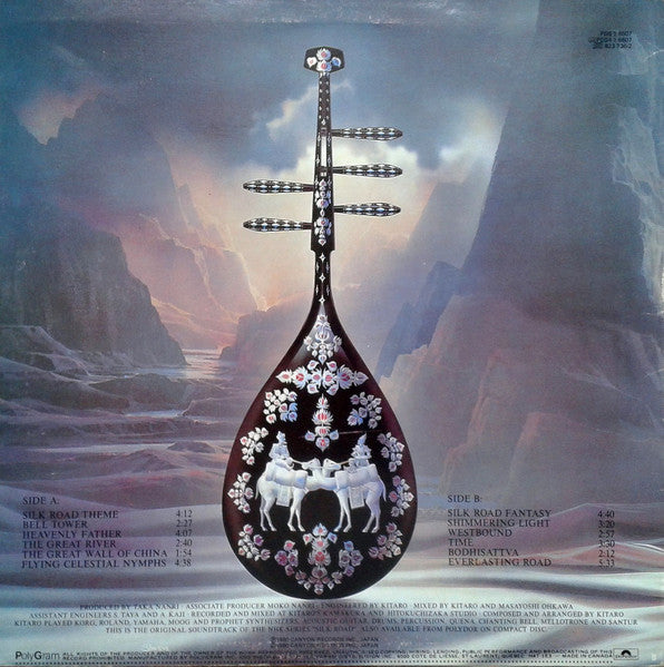 Kitaro : Silk Road (LP, Album)