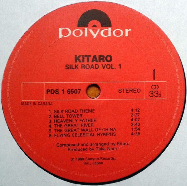 Kitaro : Silk Road (LP, Album)