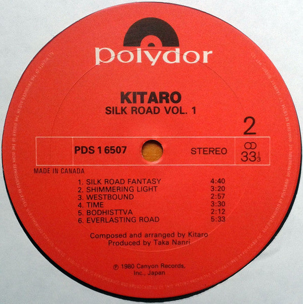 Kitaro : Silk Road (LP, Album)