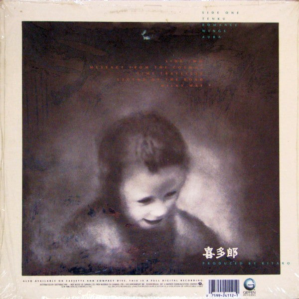 Kitaro : Tenku (LP, Album)