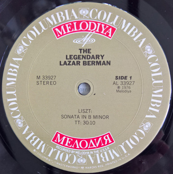 Liszt* - Lazar Berman : The Legendary Lazar Berman Plays Liszt (LP)
