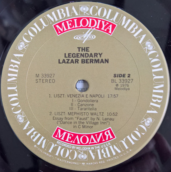 Liszt* - Lazar Berman : The Legendary Lazar Berman Plays Liszt (LP)