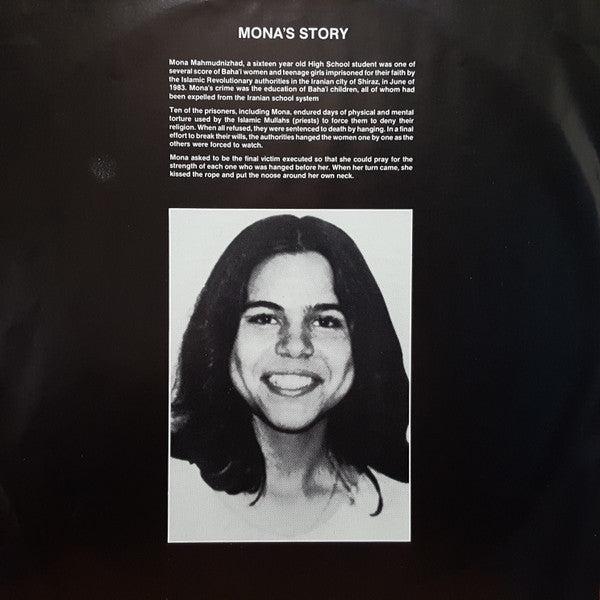 Doug Cameron (2) : Mona With The Children (LP, Album)