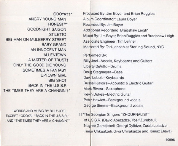 Billy Joel : Концерт (Cass, Album, CrO)