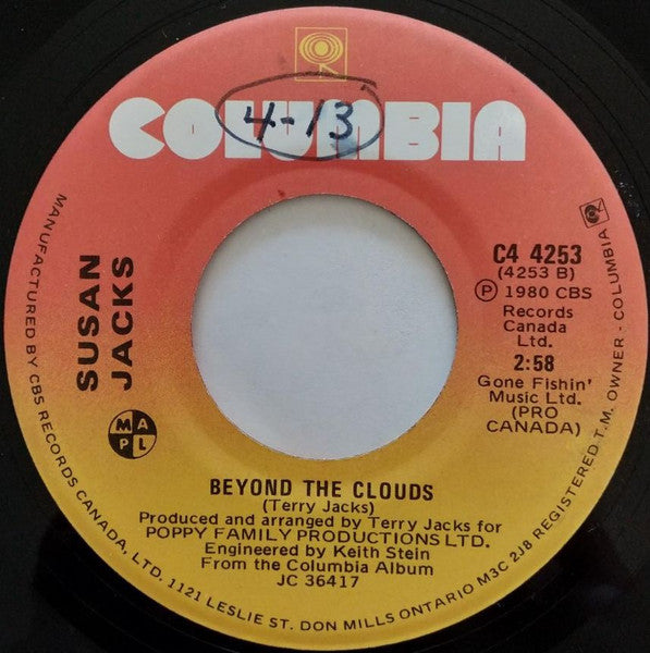 Susan Jacks : Twice As Strong (7", Single)