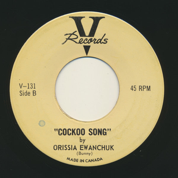 Orissia Ewanchuk : Beautiful Brown Eyes Waltz / Cockoo Song (7")