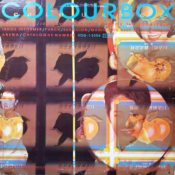 Colourbox : Colourbox (LP, Album + LP, MiniAlbum)