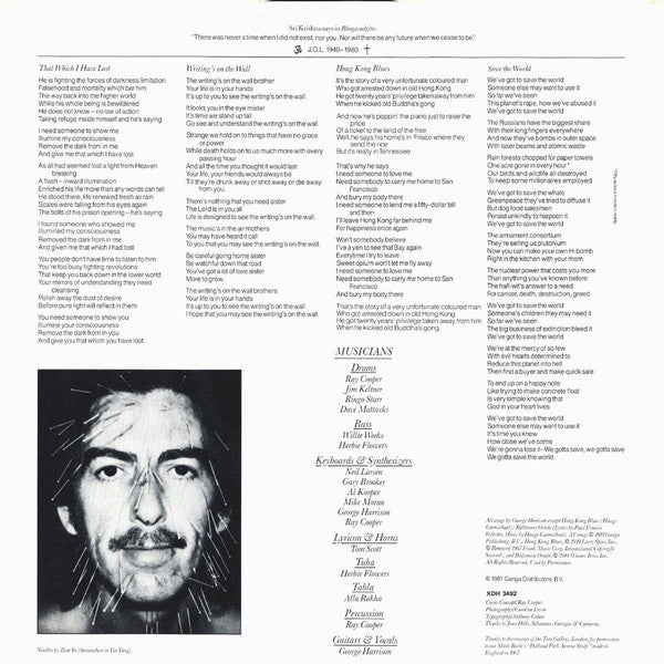 George Harrison : Somewhere In England (LP, Album, Don)