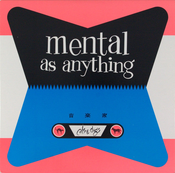 Mental As Anything : Cats & Dogs (LP, Album)