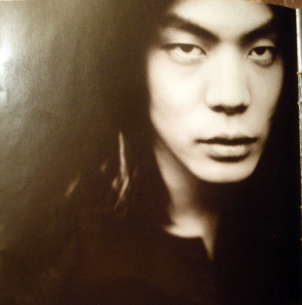 The Smashing Pumpkins : Adore (CD, Album)