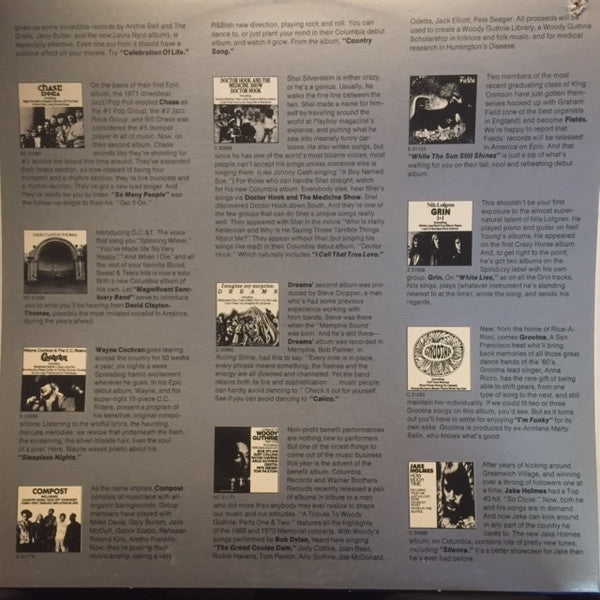 Various : The Music People (3xLP, Comp)