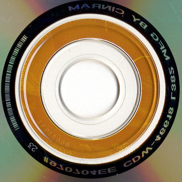 Michael Peterson : Michael Peterson (HDCD, Album, Club)
