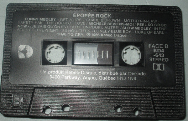 Various : Epopée Rock (Cass, Album)