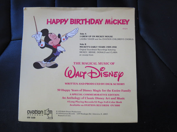 Various : I Grew Up On Mickey Mouse (7")