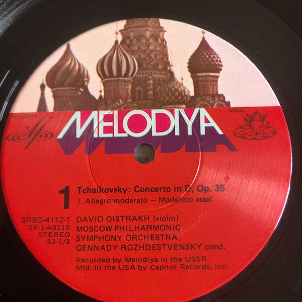 Pyotr Ilyich Tchaikovsky, David Oistrach, Moscow Philharmonic Orchestra : In Concert ( Recorded Live In The Moscow Conservatory During David Oistrakh's 60th Birthday Celebration) (2xLP, RE)