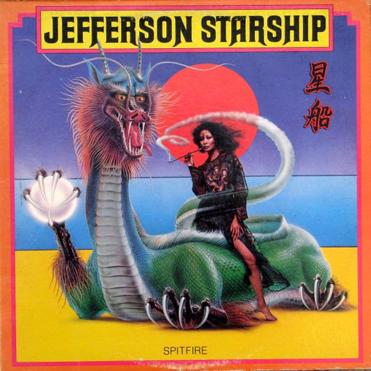Jefferson Starship : Spitfire (LP, Album)