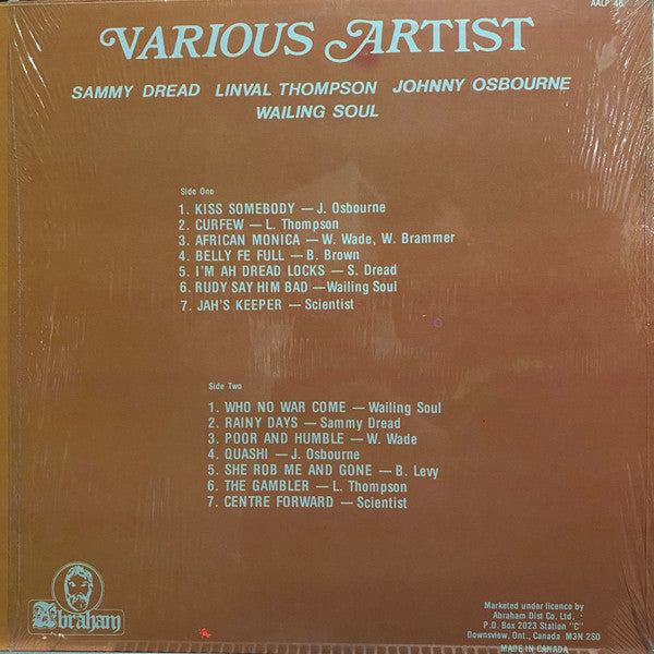 Various : Various Artist (LP, Comp)