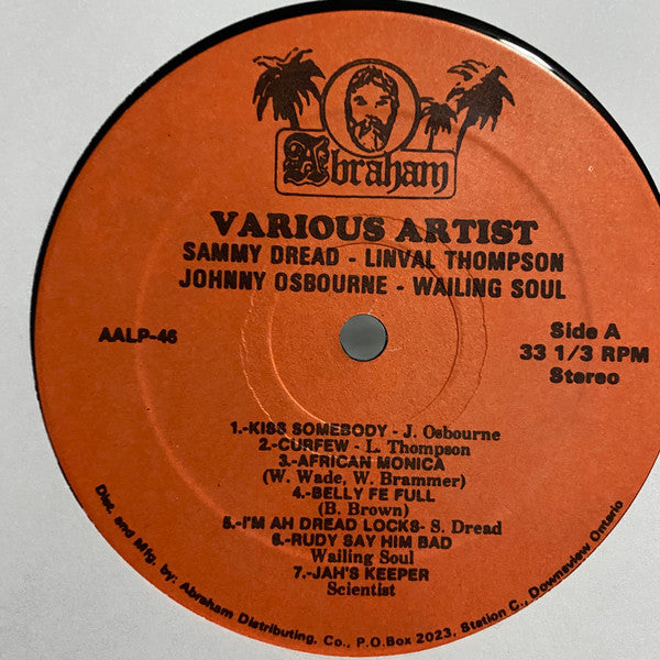 Various : Various Artist (LP, Comp)