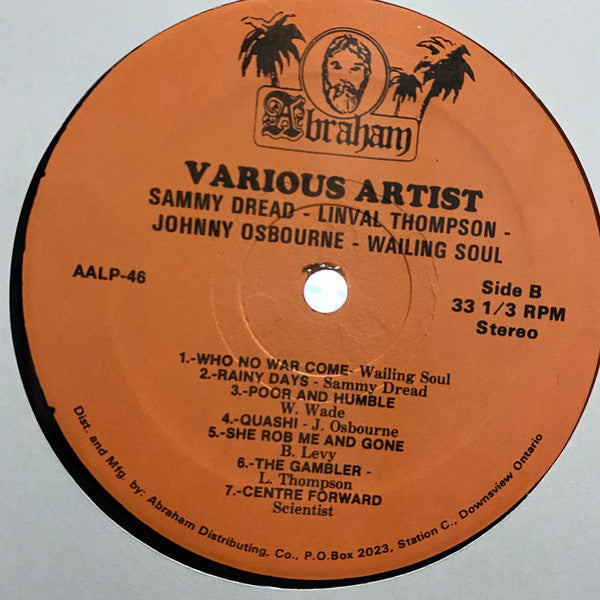 Various : Various Artist (LP, Comp)