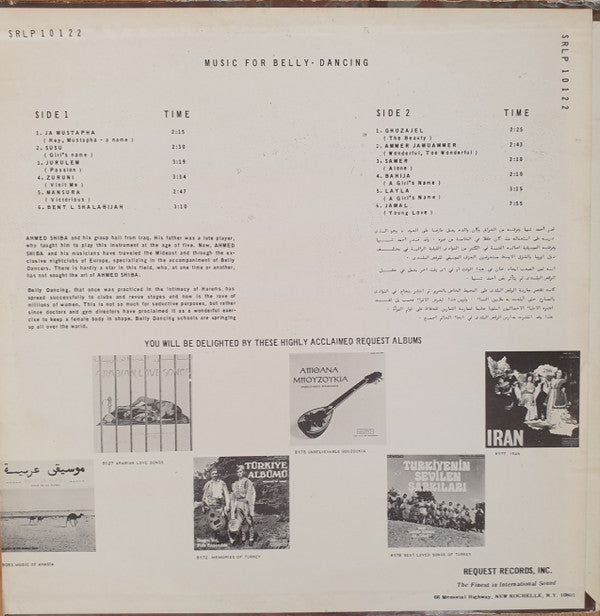 Ahmed Shiba And His Ensemble : Music For Belly-Dancing (LP)