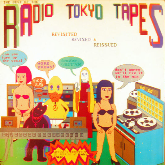 Various : The Best Of The Radio Tokyo Tapes (LP, Comp)