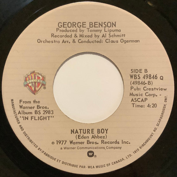 George Benson : Turn Your Love Around (7", Single)