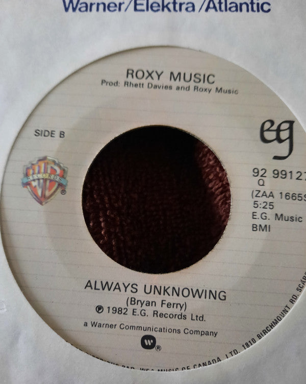 Roxy Music : More Than This (7", Single, RE)