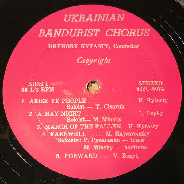 Українська Капела Бандуристів Ім. Т. Шевченка : Arise Ye People! (Вставай Народе!) (LP, Album)