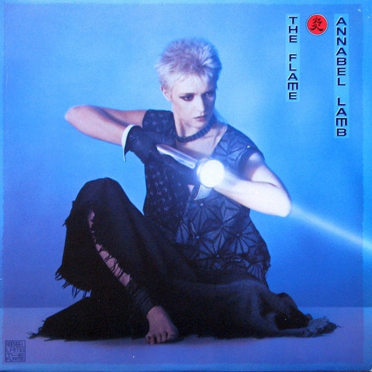 Annabel Lamb : The Flame (LP, Album)