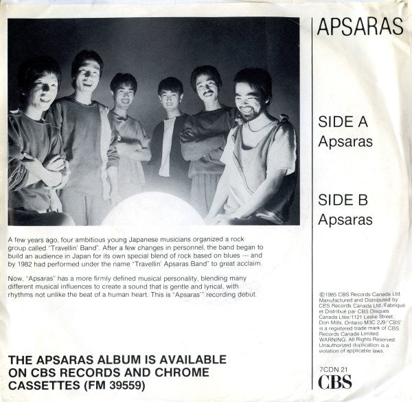 Apsaras : Apsaras (7", Promo)