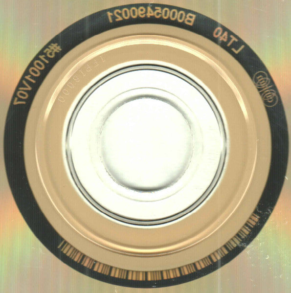 Supertramp : Retrospectacle (The Supertramp Anthology) (2xCD, Comp, M/Print)