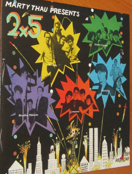 Various : Marty Thau Presents 2x5 (LP, Album, Comp)