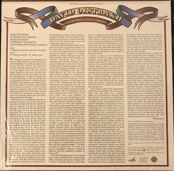 Aram Khatchaturian, David Oistrach : Большой Симфонический Оркестр Всесоюзного Радио : Concerto For Violin And Orchestra In D Minor (LP)