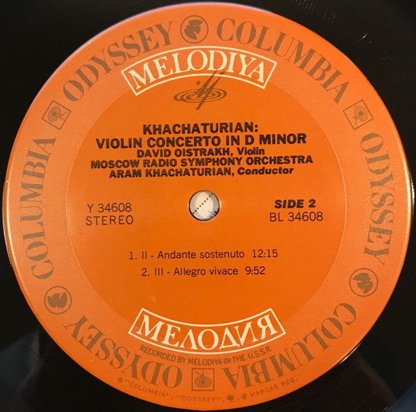 Aram Khatchaturian, David Oistrach : Большой Симфонический Оркестр Всесоюзного Радио : Concerto For Violin And Orchestra In D Minor (LP)