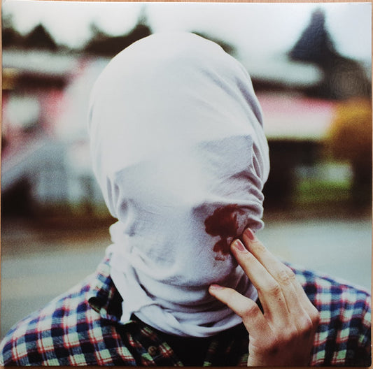 We Are The City : High School (12", EP, Gat)