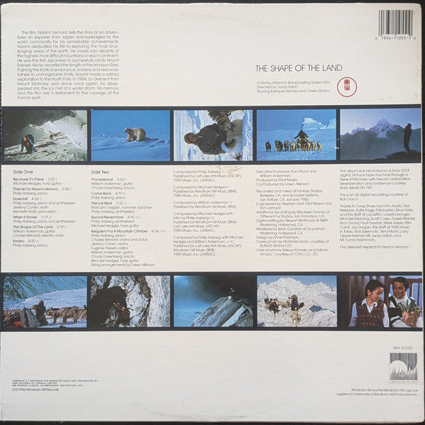 Windham Hill Artists : The Shape Of The Land (LP, Album)