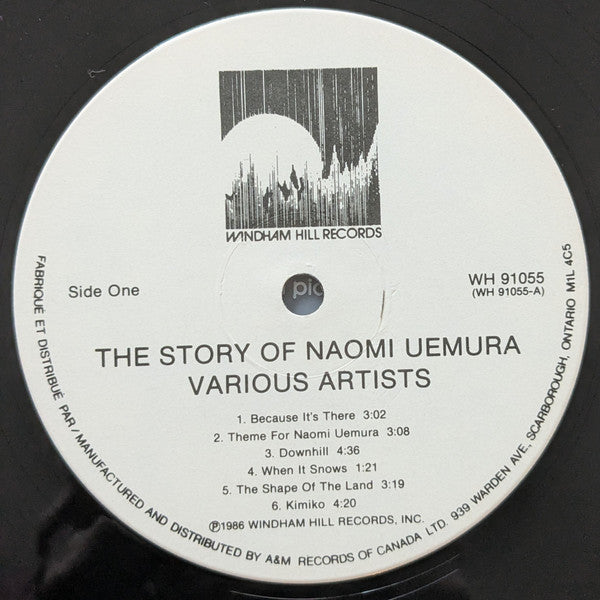 Windham Hill Artists : The Shape Of The Land (LP, Album)