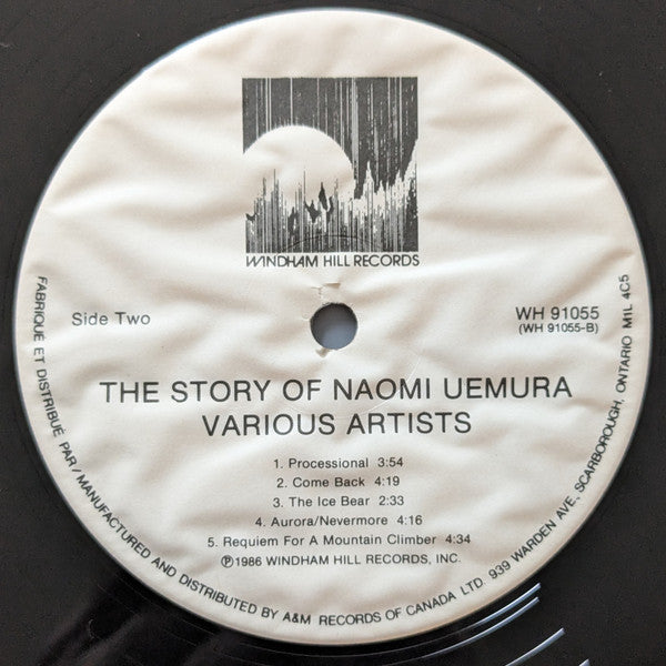 Windham Hill Artists : The Shape Of The Land (LP, Album)