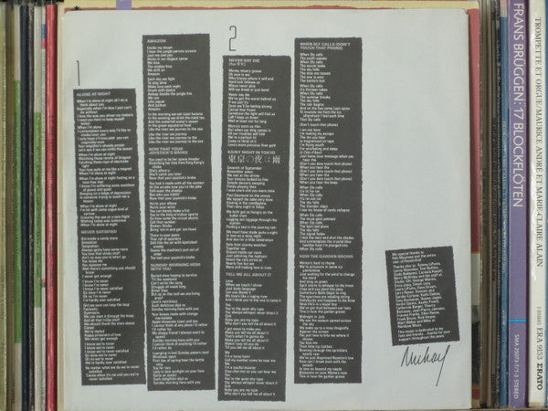 Michael Franks : Passionfruit (LP, Album)