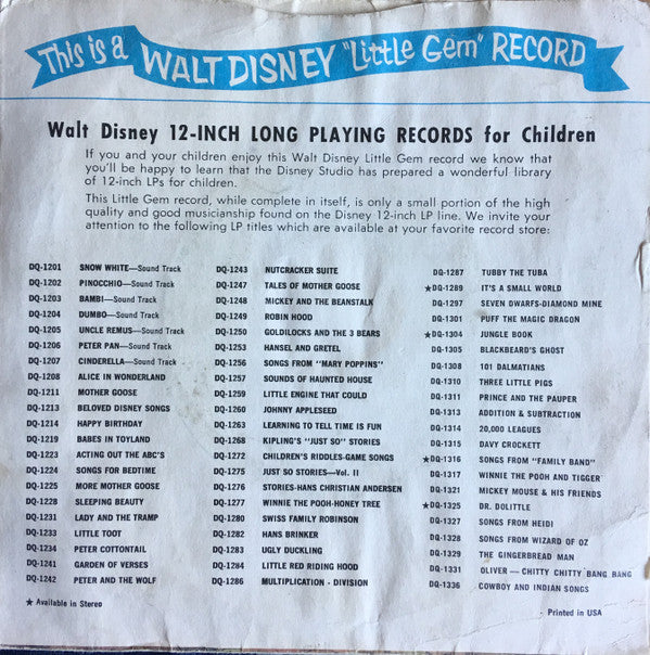 Unknown Artist : The Bare Necessities / My Own Home (7", Styrene, All)