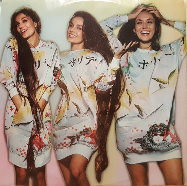 Crystal Gayle : True Love (LP, Album)