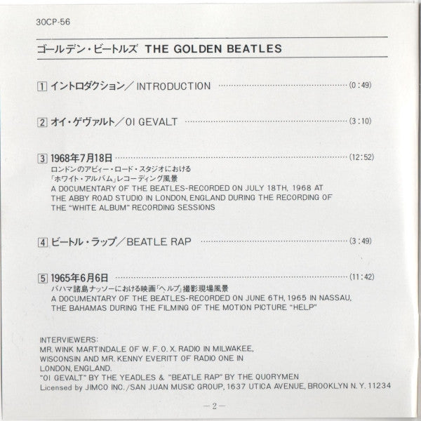 The Beatles : The Golden Beatles (CD, Mono)